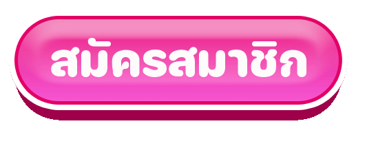 หน้าเข้าสู่ระบบ ร่ำรวย123 ล็อกอินเล่นสล็อตและคาสิโน
